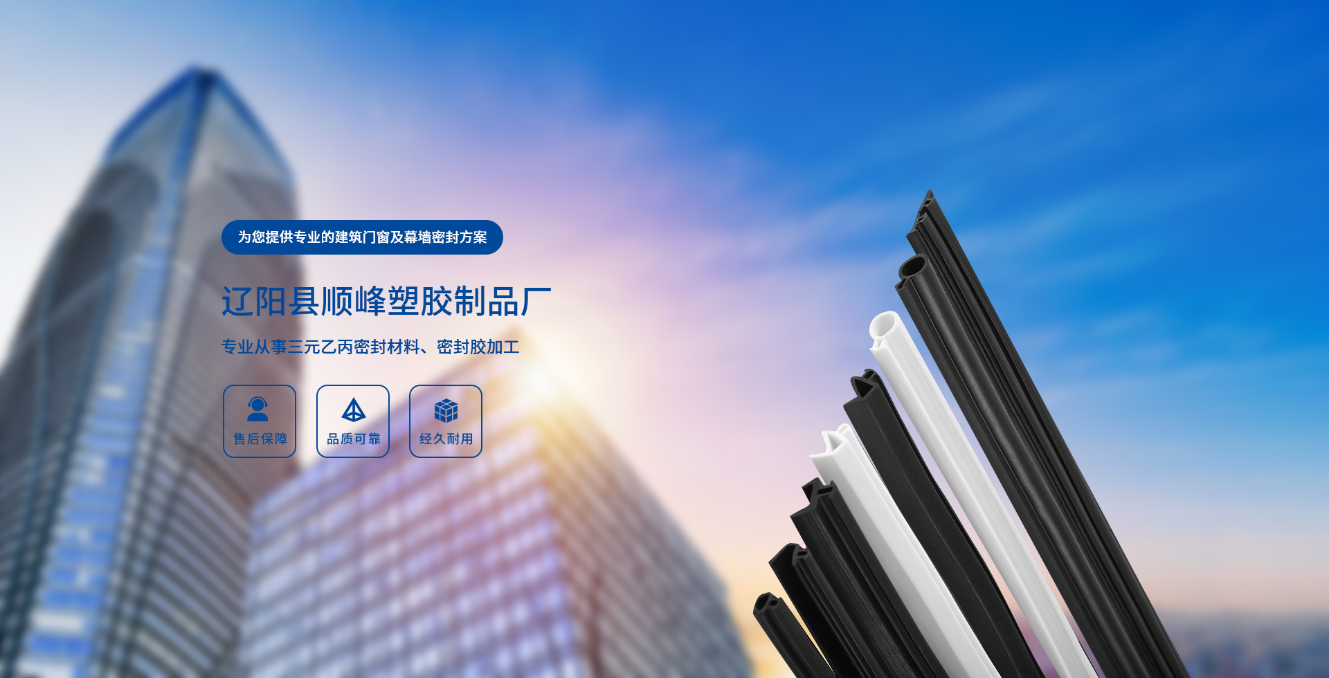 網(wǎng)站首頁(yè)