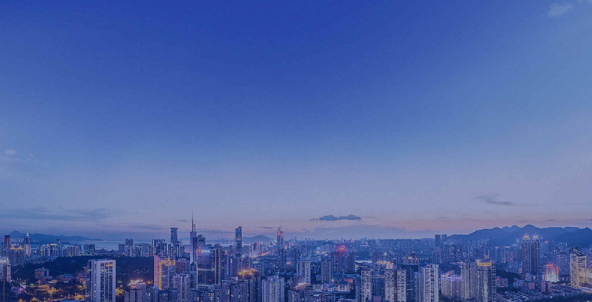 新聞動(dòng)態(tài)